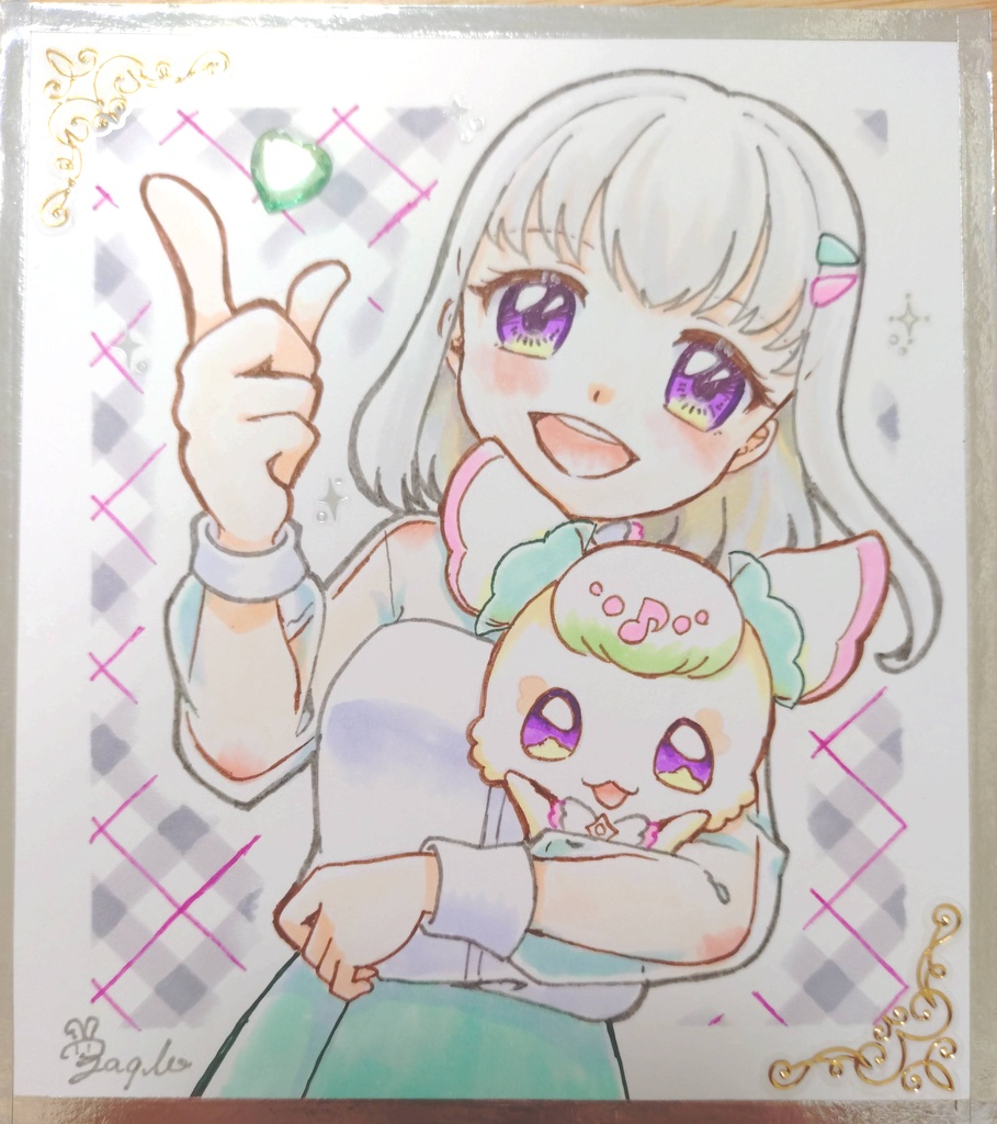 直筆色紙　田中ぷりん＆プリルン