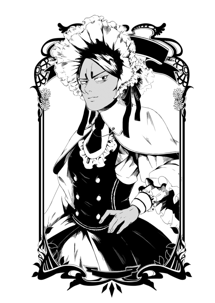 金カム ロリータ 山猫文社 Booth