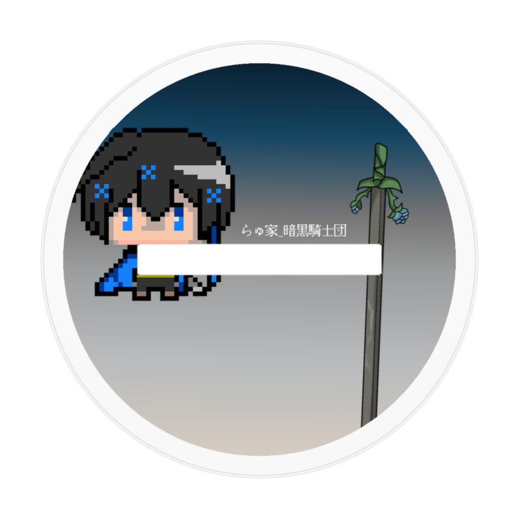 秋音サク-暗黒剣士- アクリルフィギュア