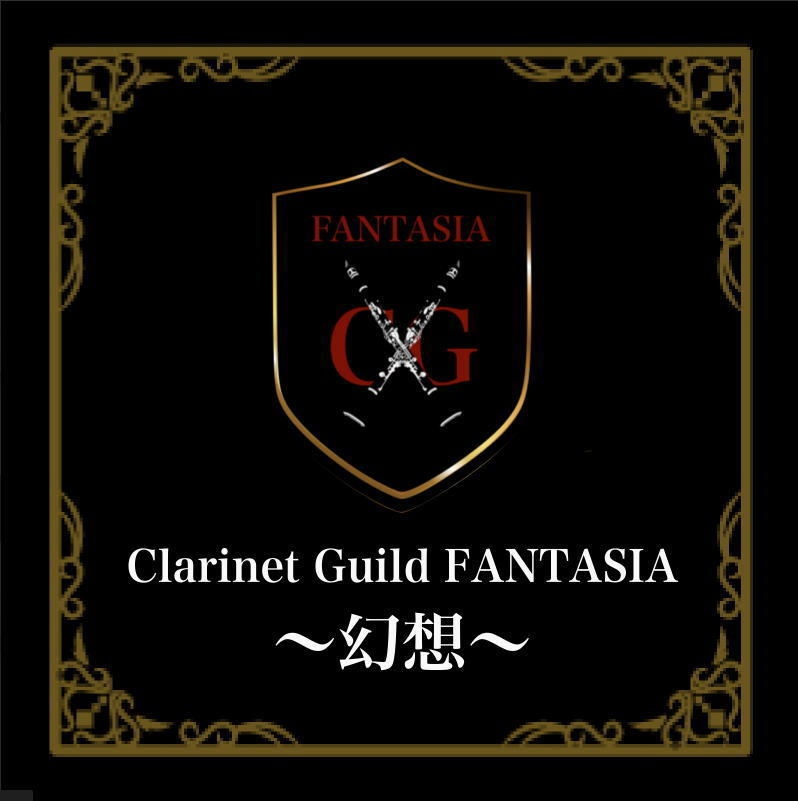 FANTASIA ロゴオリジナルステッカー