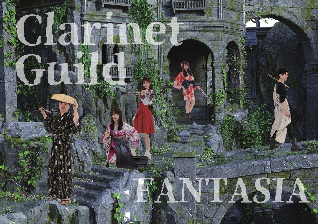 オリジナルクリアファイル2 Clarinet Guild FANTASIA