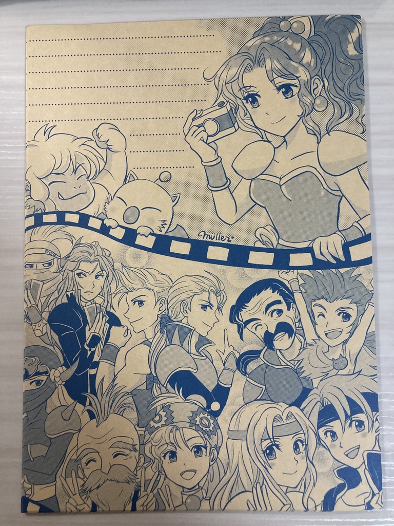 FF6集合絵便箋
