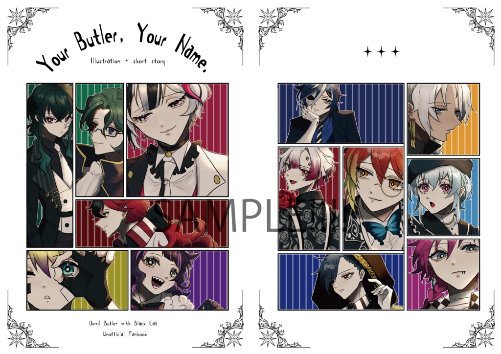 Your Butler Your Name