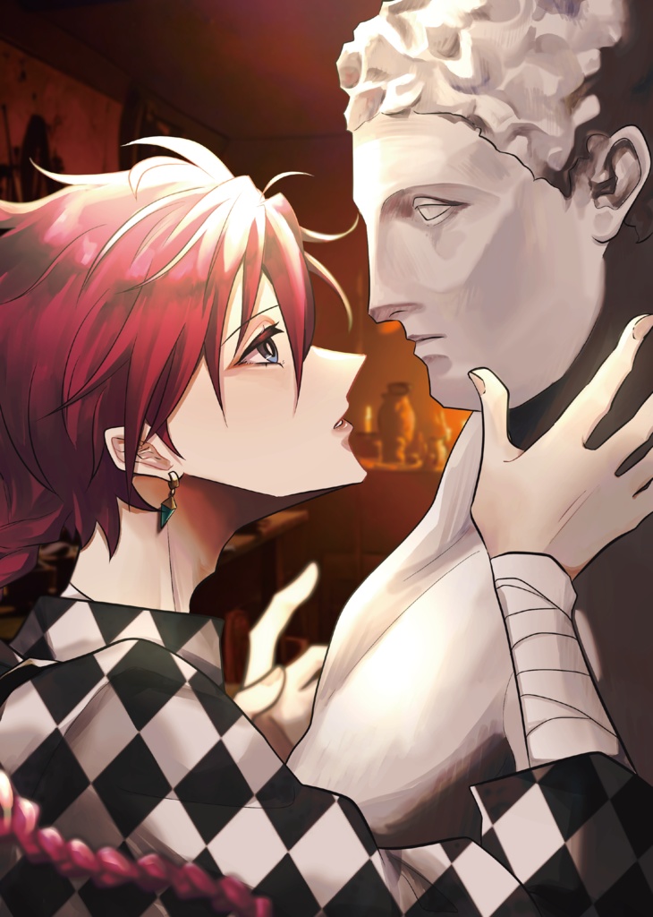 Your Butler Your Name