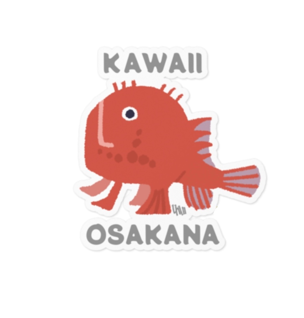 かわいいおさかなステッカー