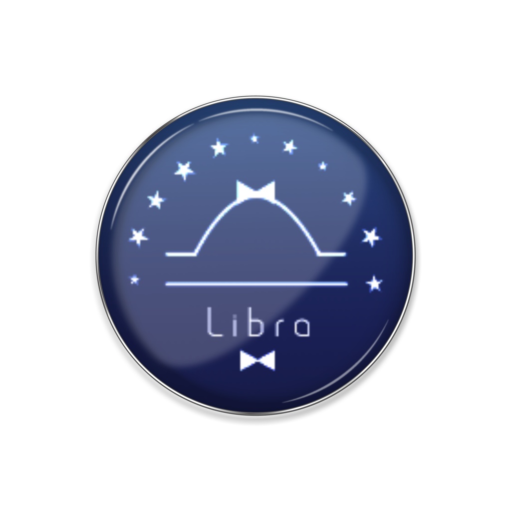 てんびん座ピンバッジ