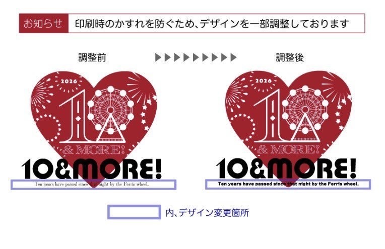 【10&MORE!】キャップ