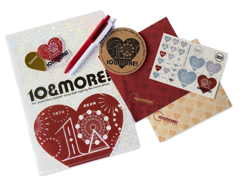 【10&MORE!】テンモアスペシャルセット