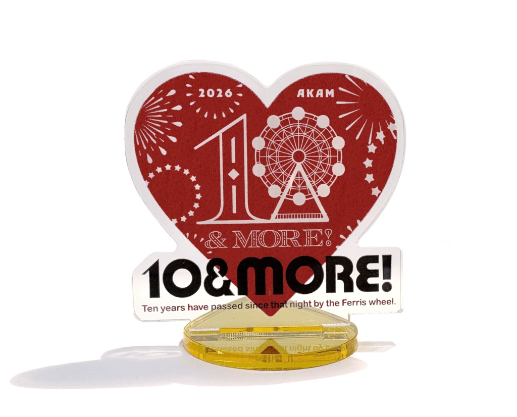 【10&MORE!】テンモアスペシャルセット