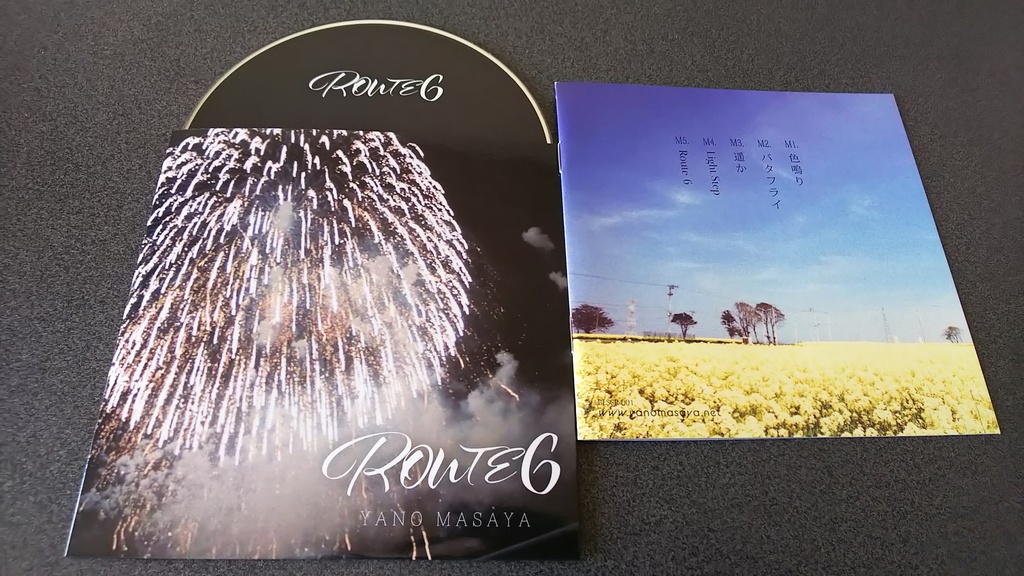 【送料370円・匿名配送】<CD>1st EP『ROUTE 6』