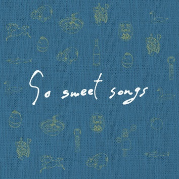 【送料370円・匿名配送】<コンピレーションCD>『So Sweet Songs』