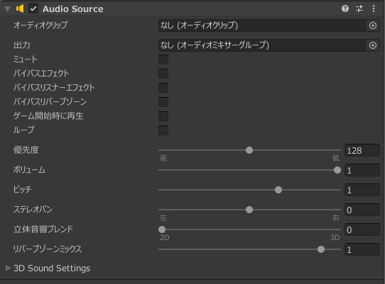 【VRChatワールド用】Notification Bell|全員へポップアップ通知・名前/時刻の差し込み対応
