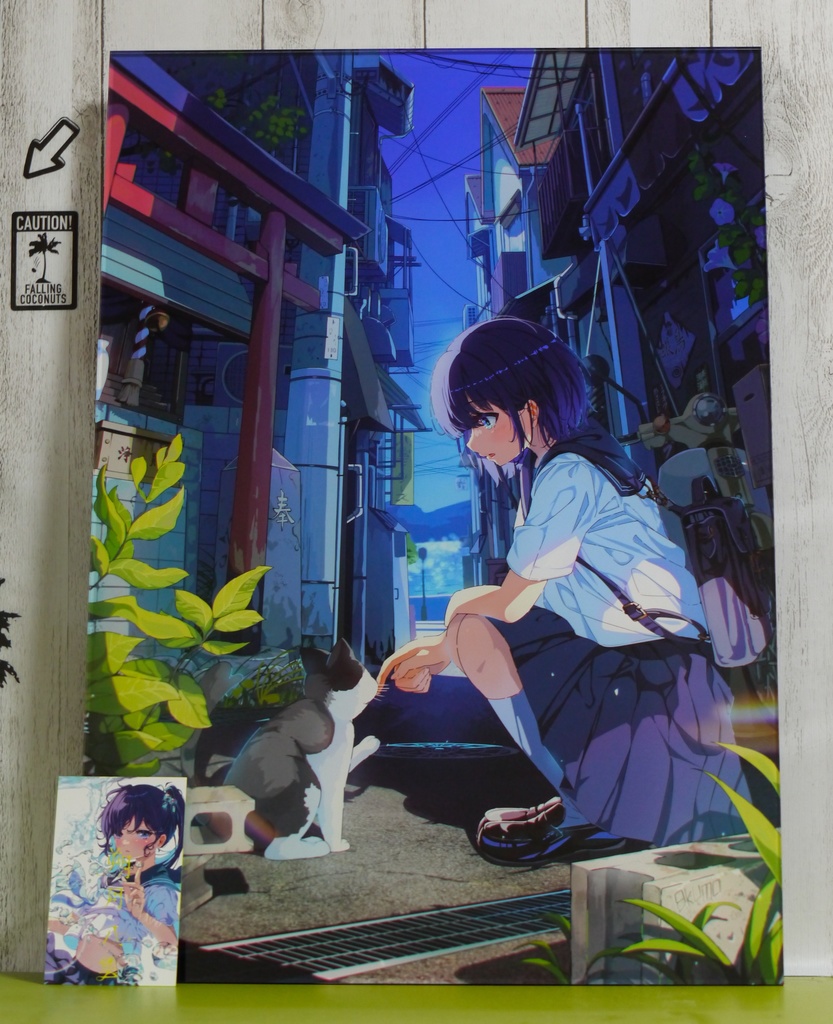フォトアクリル複製原画「青の狭間」
