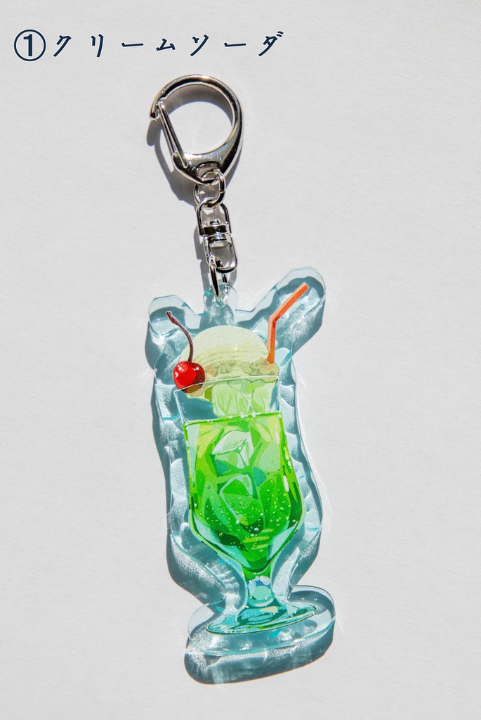 ラムネ・クリームソーダ水面アクキー