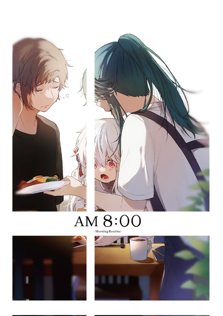 AM 8:00 -Morning Routine-