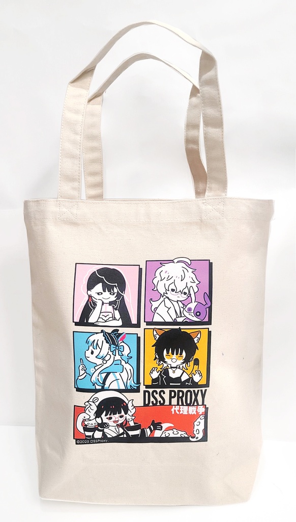 代理戦争 キャンバストート