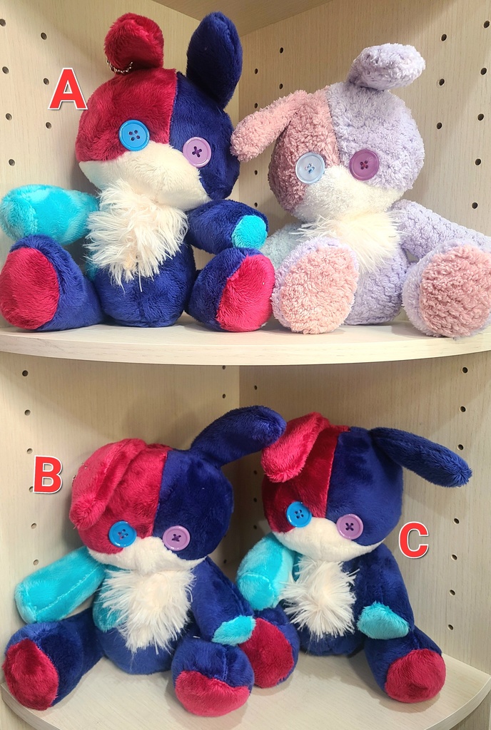 代理戦争 ツギハギうさぎのぬいぐるみ【中】