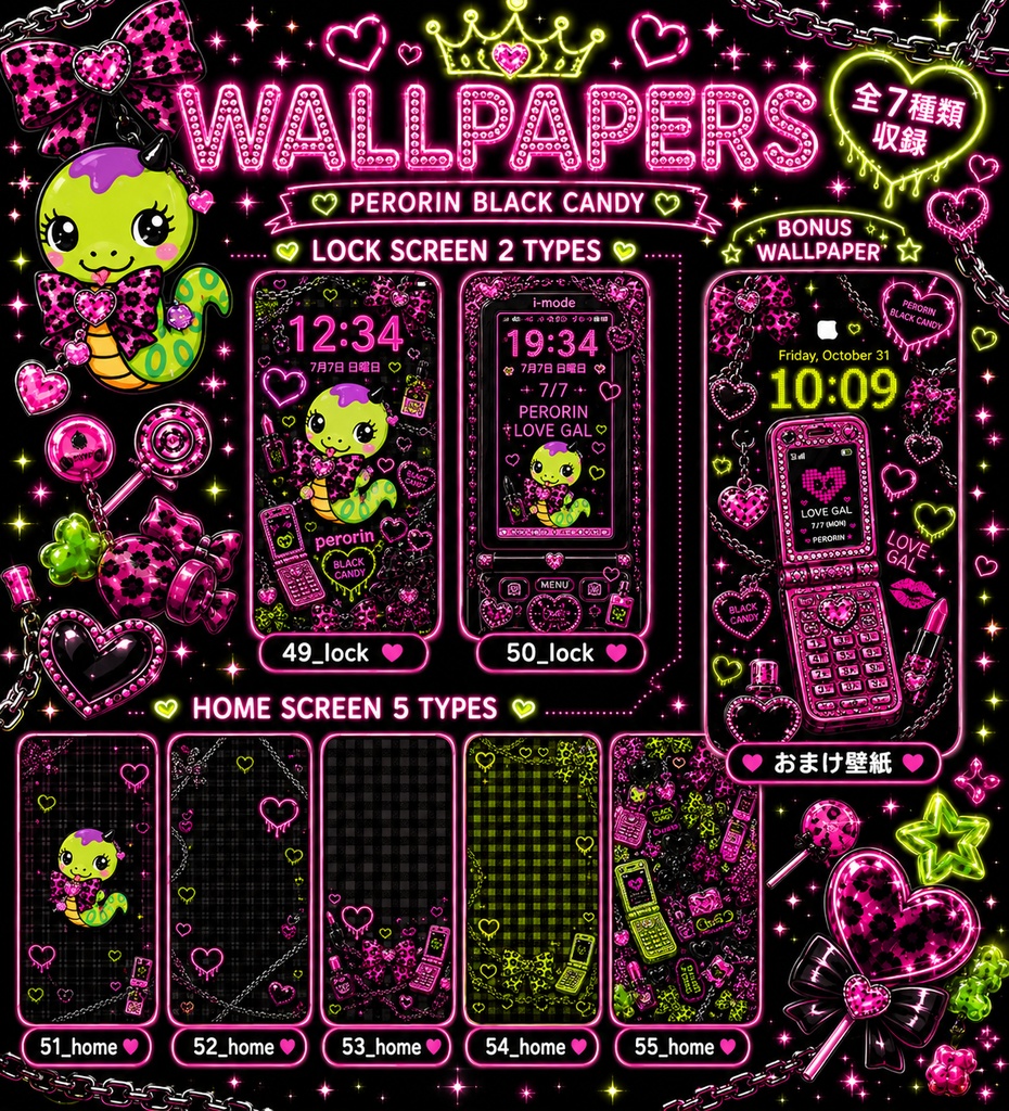 💚 PERORIN BLACK CANDY 💚 iPhone Home Screen Theme ✨74 Items Included✨