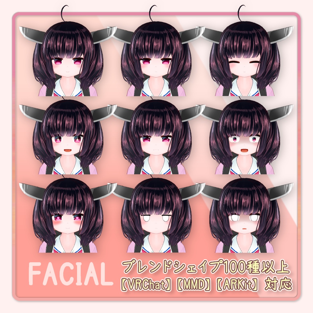 東北きりたん私服ver. 二次創作3Dモデル