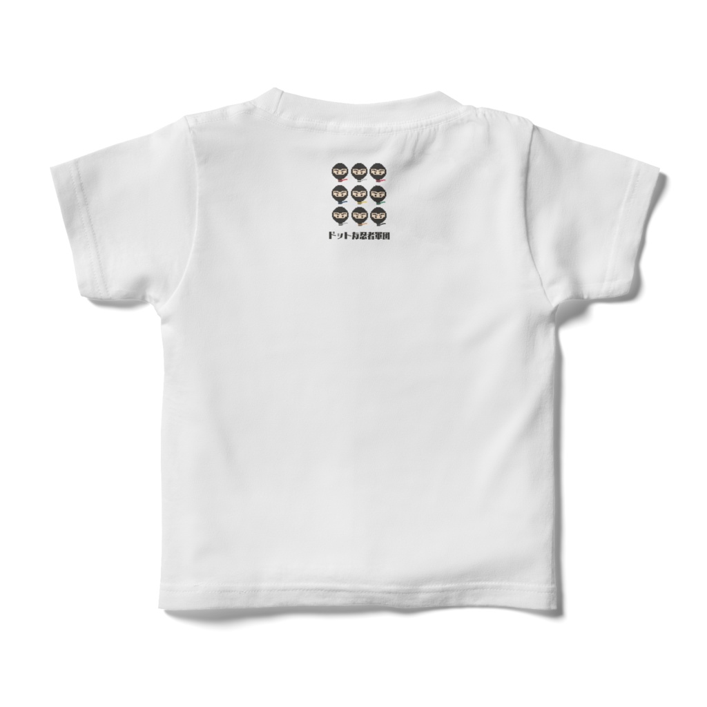 ドットな忍者軍団-キッズT-