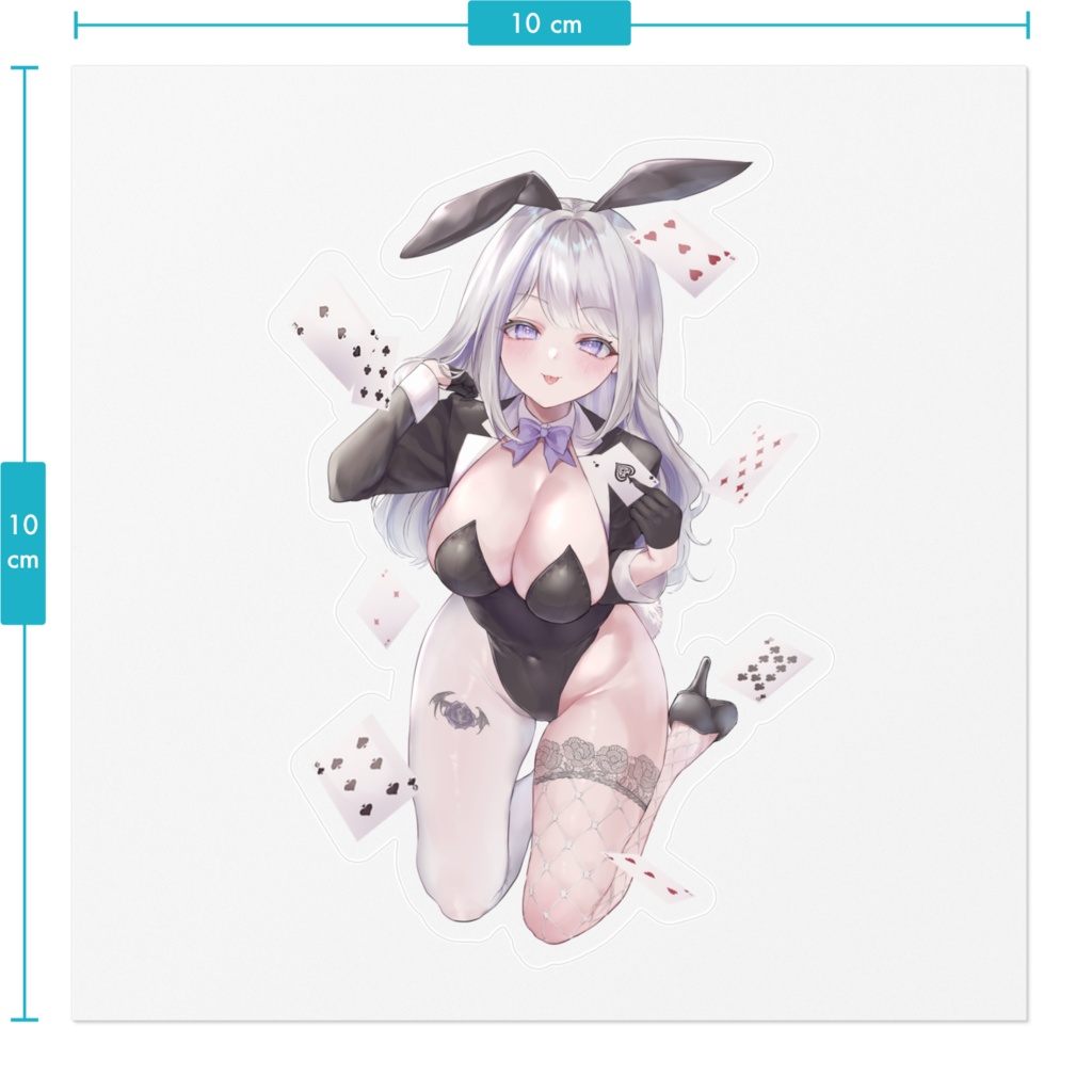 かしす。バニーステッカー