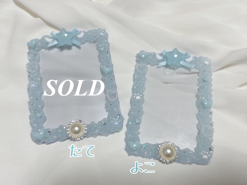 SOLD トレカケースデコ ☁️