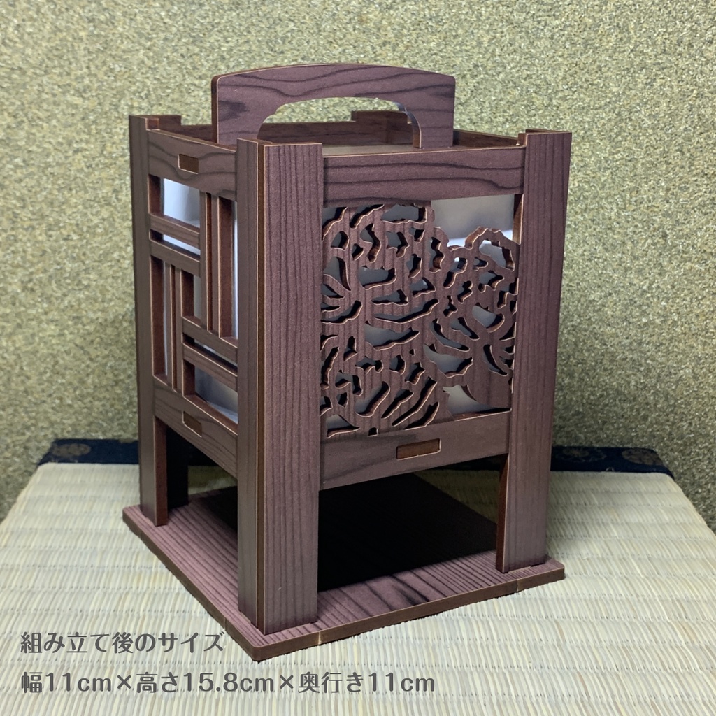 バレシノ行灯セット