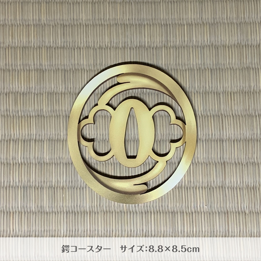 バレシノ行灯セット