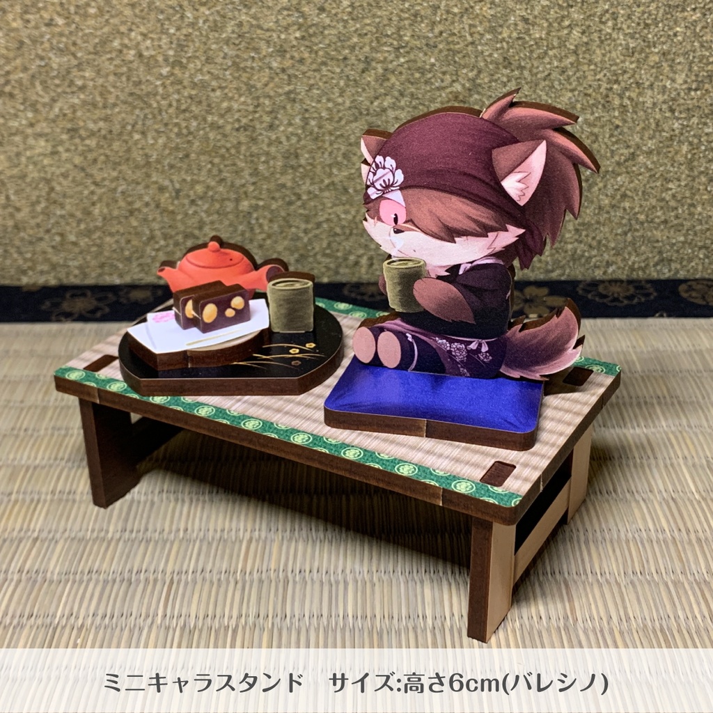 バレシノ行灯セット