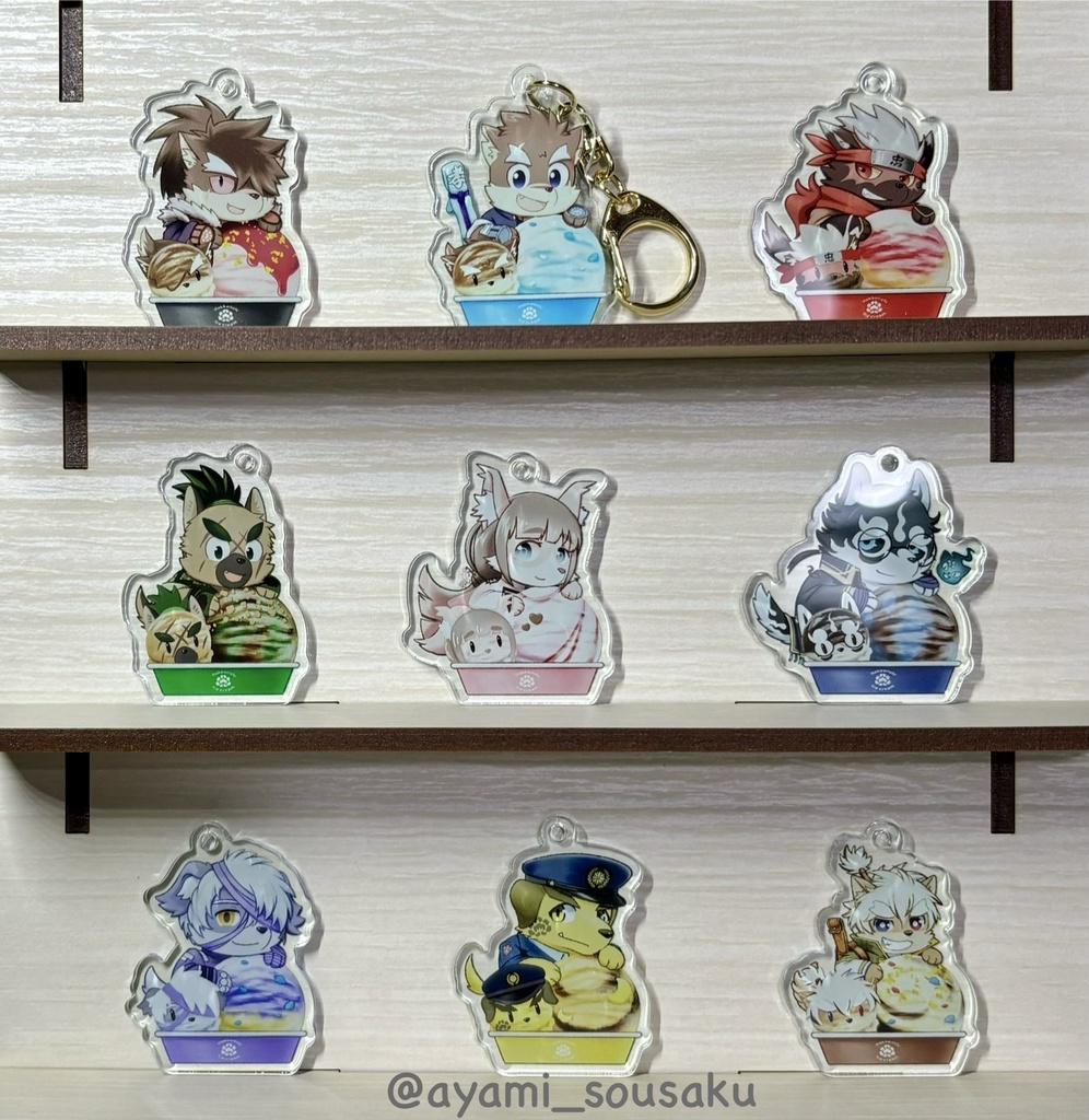 八犬士アイスアクキー