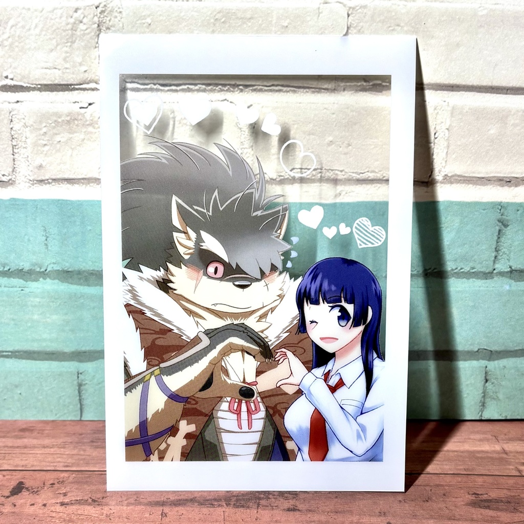 シノ主2クリアカード