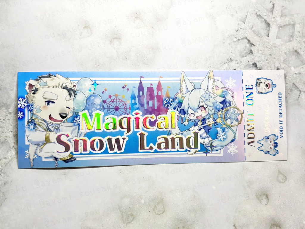 マジカルスノーランドのチケット