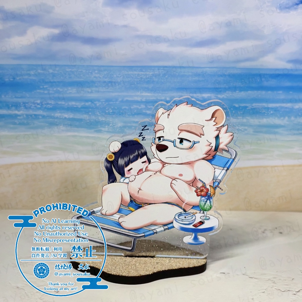 放サモ水着アクスタ