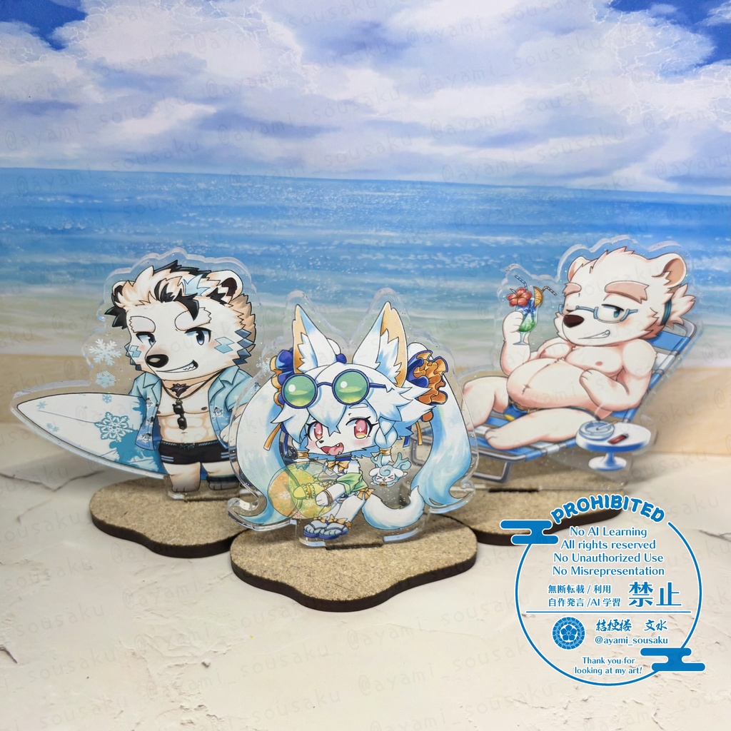 放サモ水着アクスタ