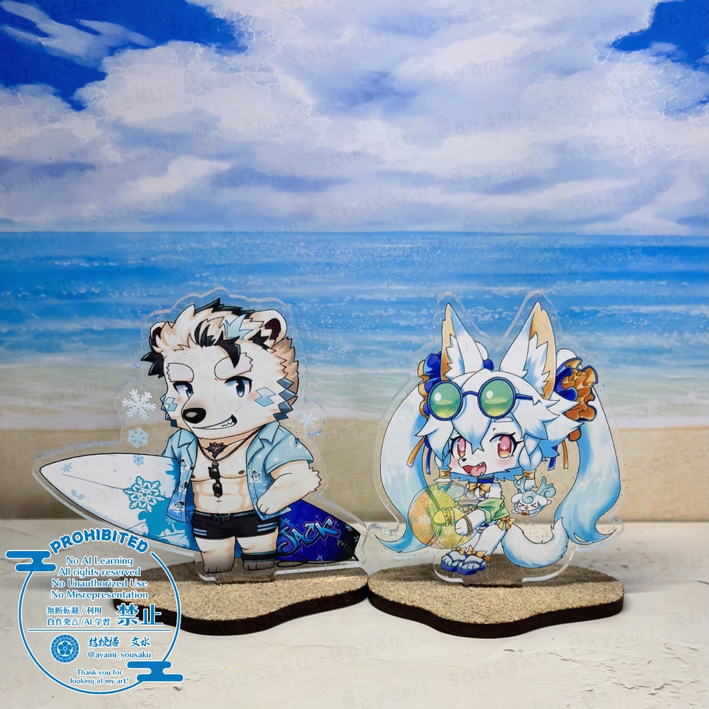 放サモ水着アクスタ