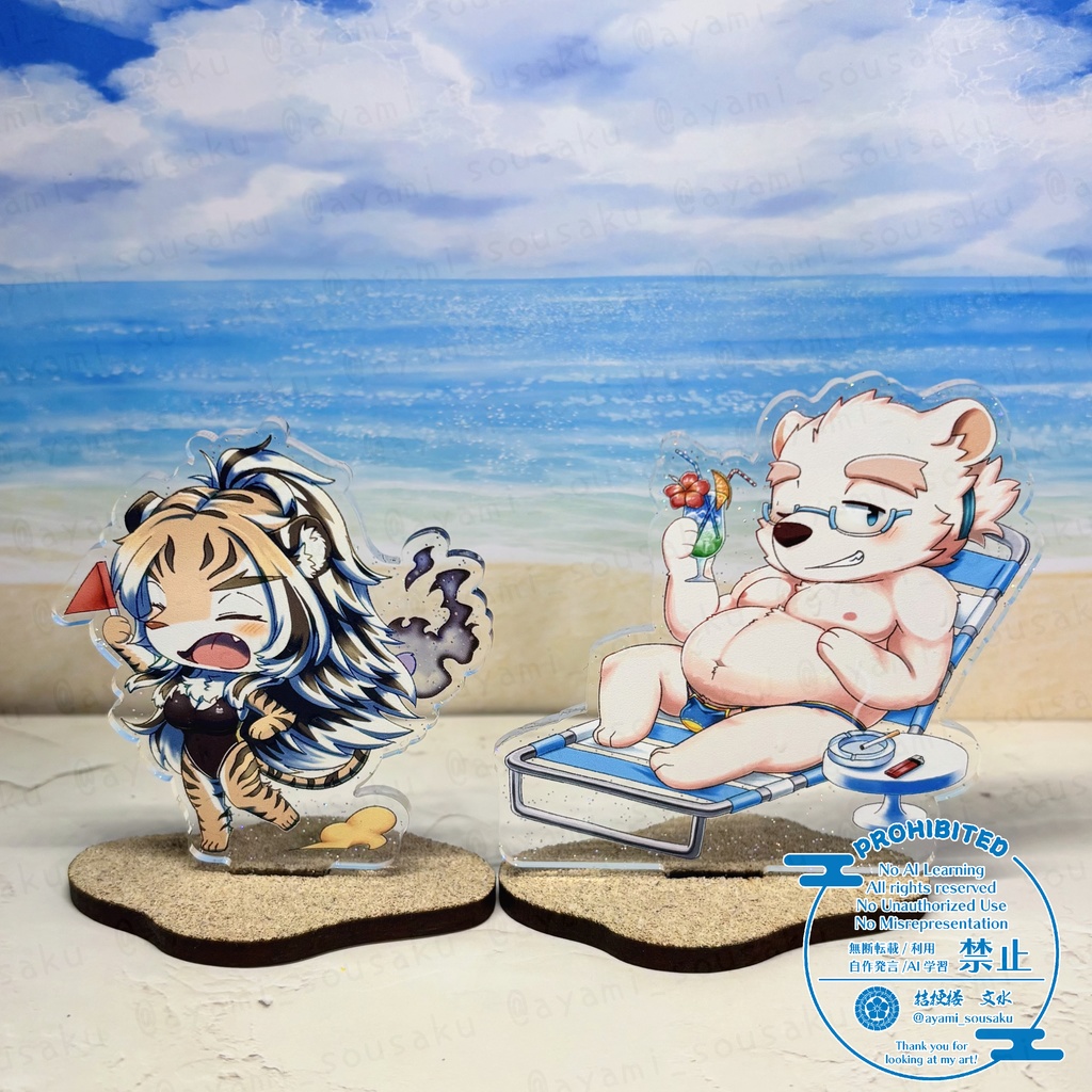 放サモ水着アクスタ