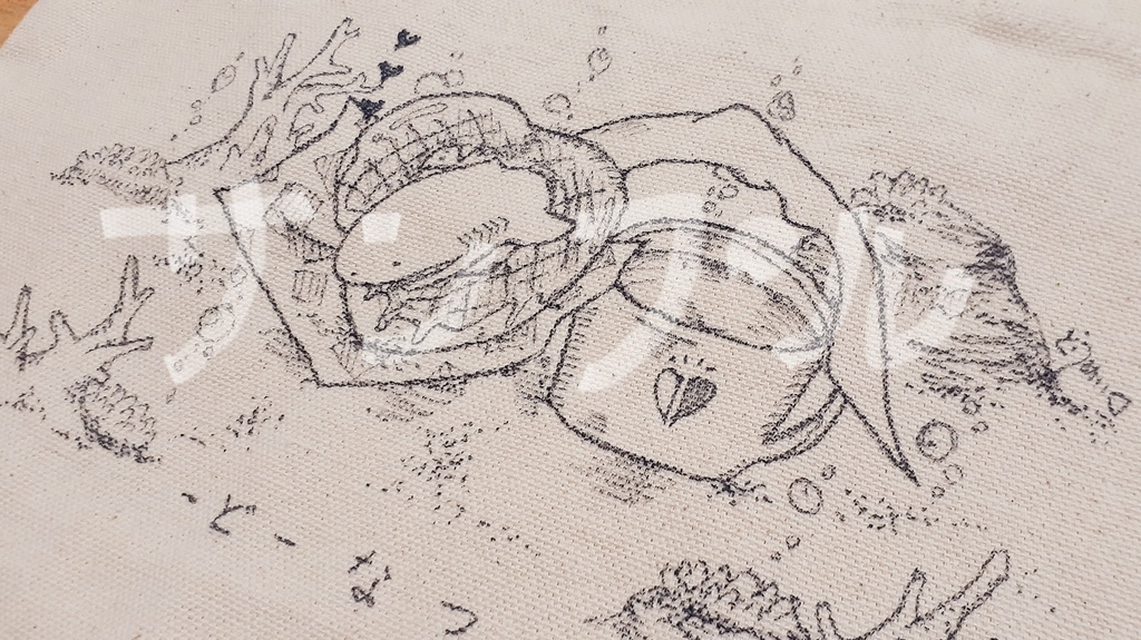 ほっとひといきとーと【ハニードーナツ】