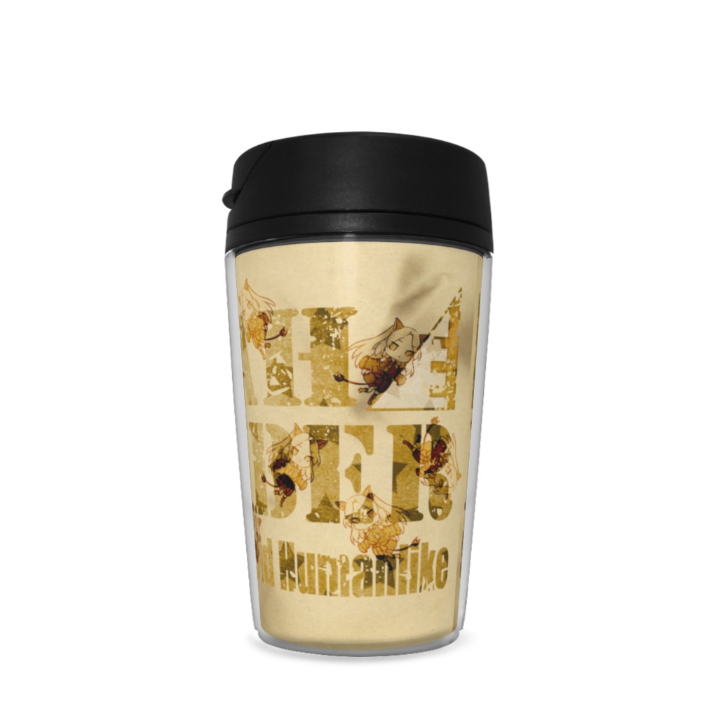 あほサラちゃんタンブラー