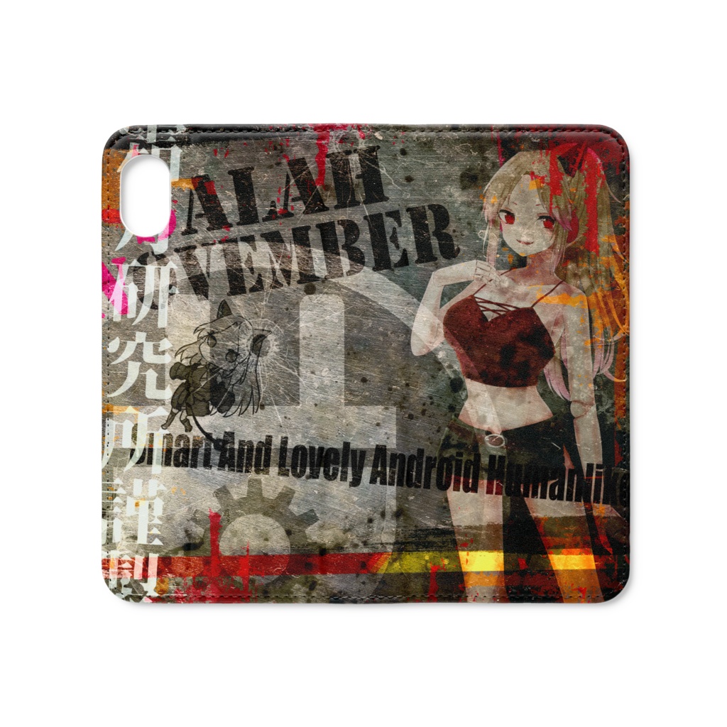 アンドロイドのiphoneケース（ベルトなし）