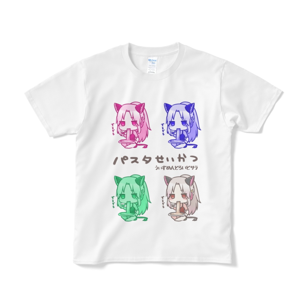 パスタせいかつそっこーてぃ