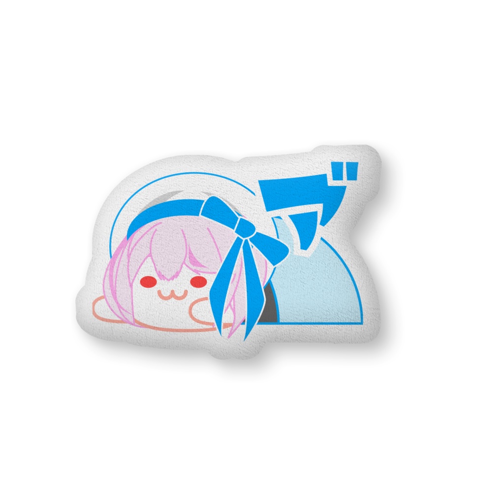 ドドドクッション（美南ありす）