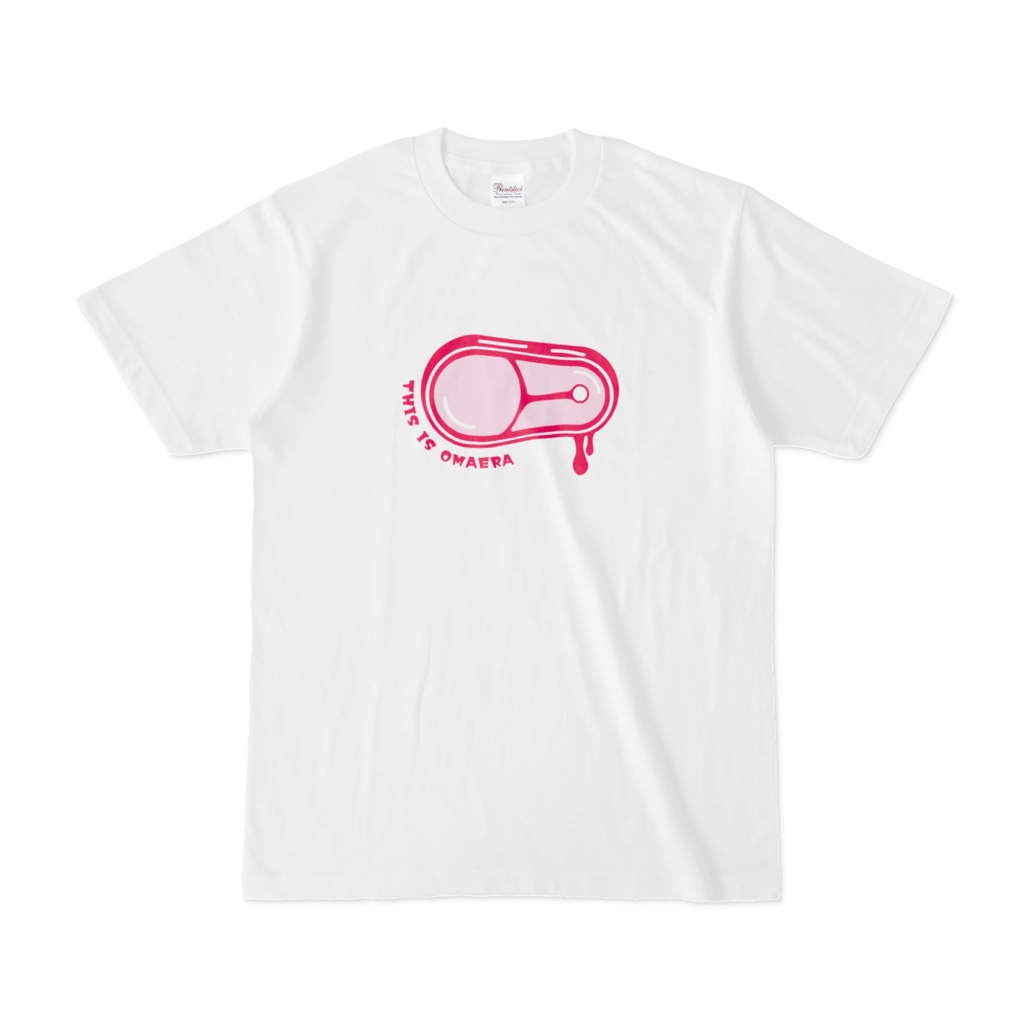 おまえらのTシャツ