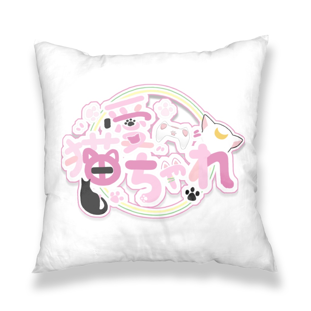 猫愛ちゃれ×すめし クッションカバー ※カバーのみ