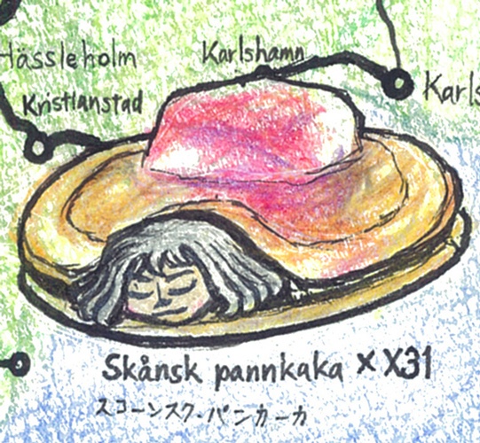 鉄道擬人化スイーツアンソロジー 甘味鉄道