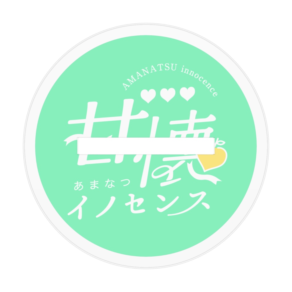 甘懐瑛斗 アクリルスタンド