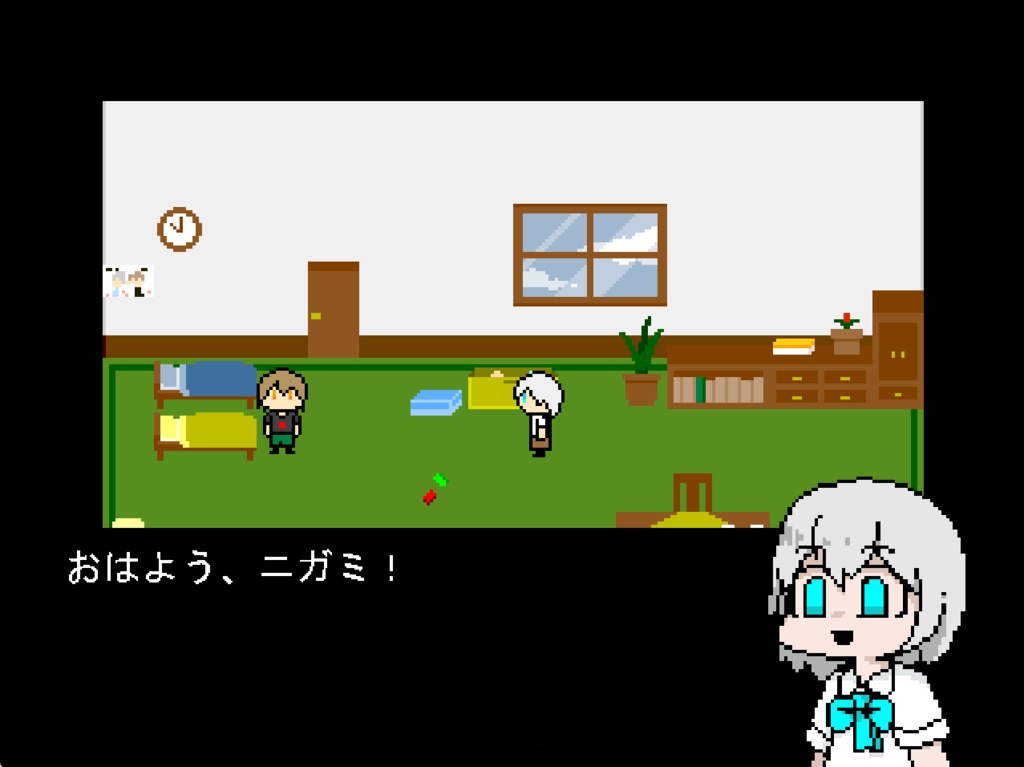 [フリーゲーム]いまじなりー