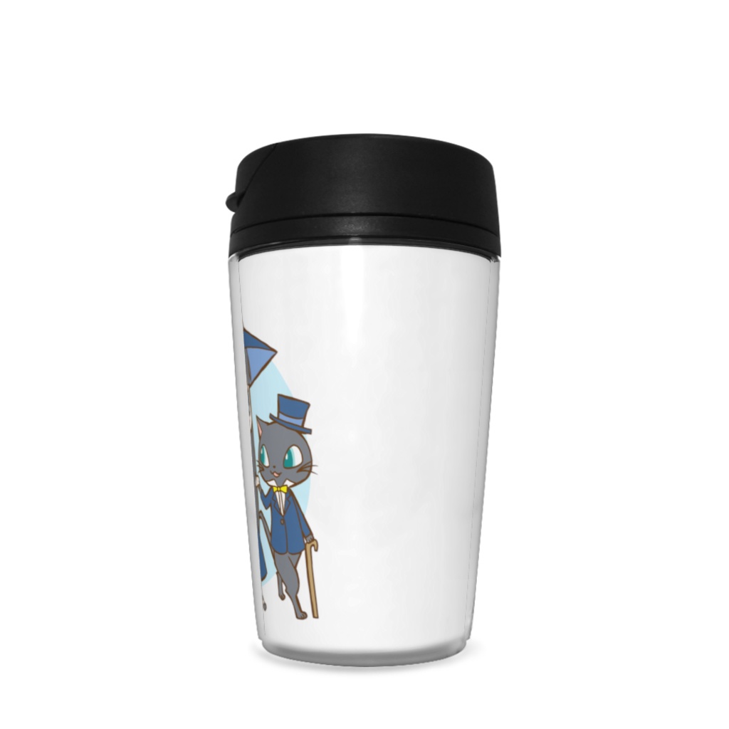 魔女と猫紳士タンブラー