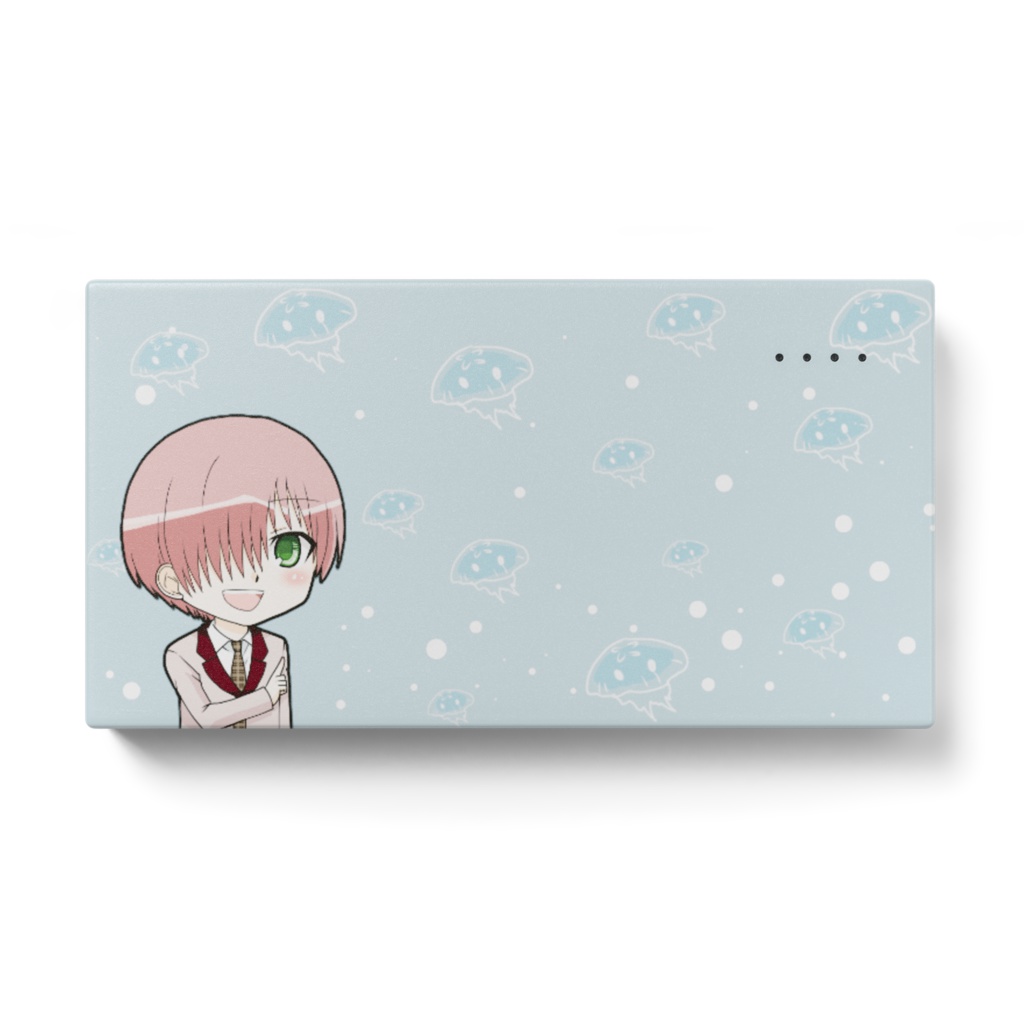 樋村くんモバイルバッテリー