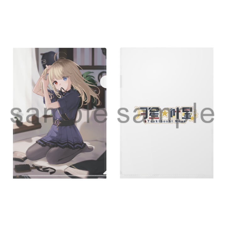 【一周年記念グッズ】A4クリアファイル【受注生産限定】