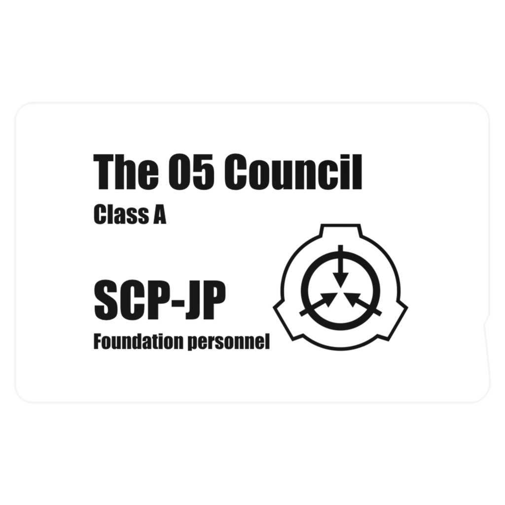 O5評議会員様向 Scp財団日本支部icカードステッカー Scp Foundation Secondary Creation Booth
